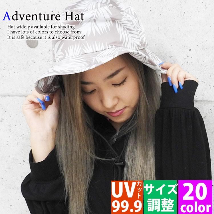 バケットハット レディース 大きいサイズ 帽子 ハット 春夏 秋冬 つば広 サファリハット チューリップハット キャップ リバーシブル あご紐 深い 日よけ Uvカット おしゃれ 可愛い 無地 カジュアル 小顔効果 アウトドア 黒 白 赤 黄色 楽天1位