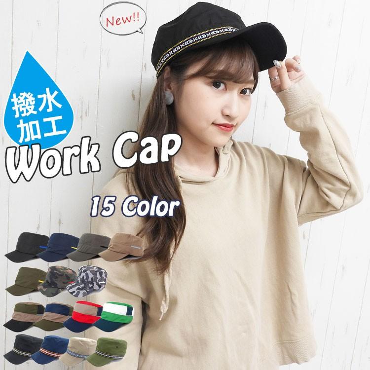 ワークキャップ キャップ レディース 大きいサイズ ローキャップ サイズ調節可能 Uvカット 紫外線対策 黒 アウトドア キャンプ 運動会 ママコーデ カジュアル Cap 018 One Style Of Self 通販 Yahoo ショッピング