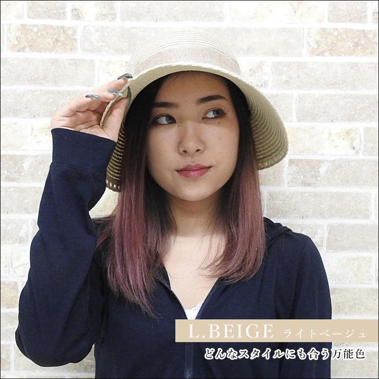 麦わら帽子 レディース 折りたたみ 大きいサイズ 大きめ 帽子 Uv ストローハット リボン つば広ハット おしゃれ リゾートハット 運動会 ママ 春夏 母の日 21 Cap 021 One Style Of Self 通販 Yahoo ショッピング