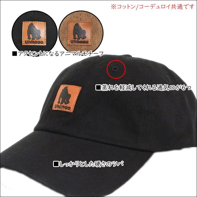 帽子 キャップ レディース 深め おしゃれ かわいい 刺繍 コットン ローキャップ メンズ 大きいサイズ パネルキャップ カジュアル ベースボール キャップ 無地 黒 Cap 025 One Style Of Self 通販 Yahoo ショッピング