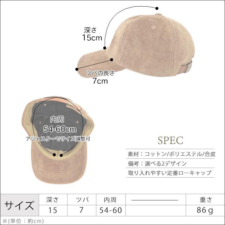 帽子 キャップ レディース 深め おしゃれ かわいい 刺繍 コットン ローキャップ メンズ 大きいサイズ パネルキャップ カジュアル ベースボール キャップ 無地 黒 Cap 025 One Style Of Self 通販 Yahoo ショッピング