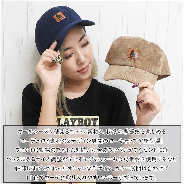 帽子 キャップ レディース 深め おしゃれ かわいい 刺繍 コットン ローキャップ メンズ 大きいサイズ パネルキャップ カジュアル ベースボール キャップ 無地 黒 Cap 025 One Style Of Self 通販 Yahoo ショッピング