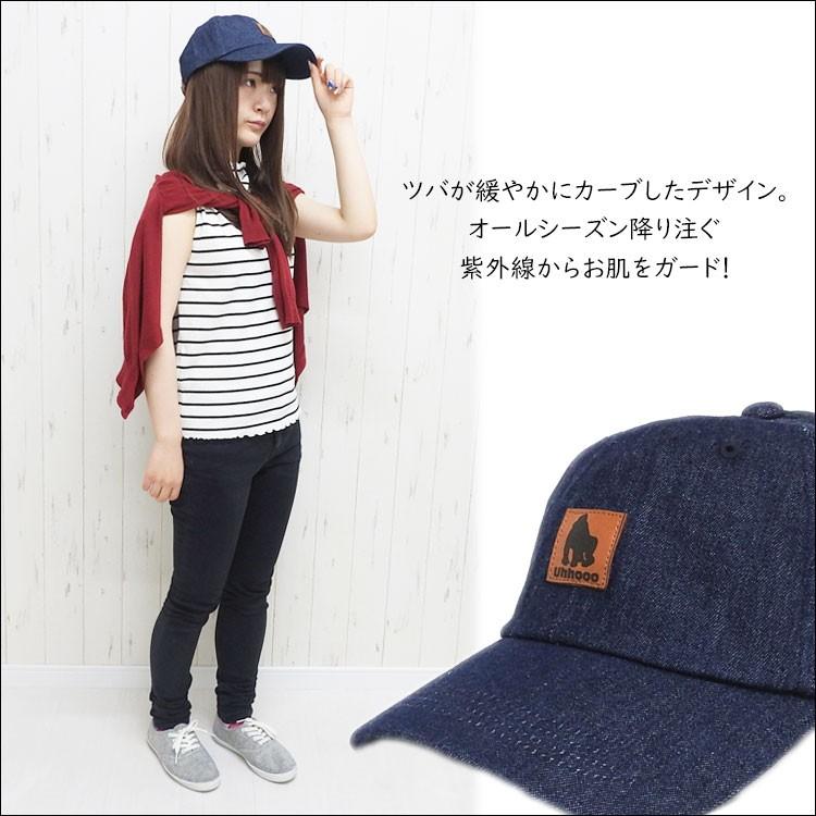 帽子 キャップ レディース 深め おしゃれ かわいい 刺繍 コットン ローキャップ メンズ 大きいサイズ パネルキャップ カジュアル ベースボール キャップ 無地 黒 Cap 025 One Style Of Self 通販 Yahoo ショッピング