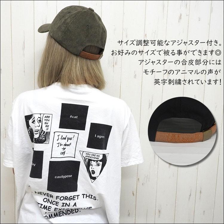 帽子 キャップ レディース 深め おしゃれ かわいい 刺繍 コットン ローキャップ メンズ 大きいサイズ カジュアル ベースボールキャップ 無地 母の日 21 雑貨 Cap 025 One Style Of Self 通販 Yahoo ショッピング