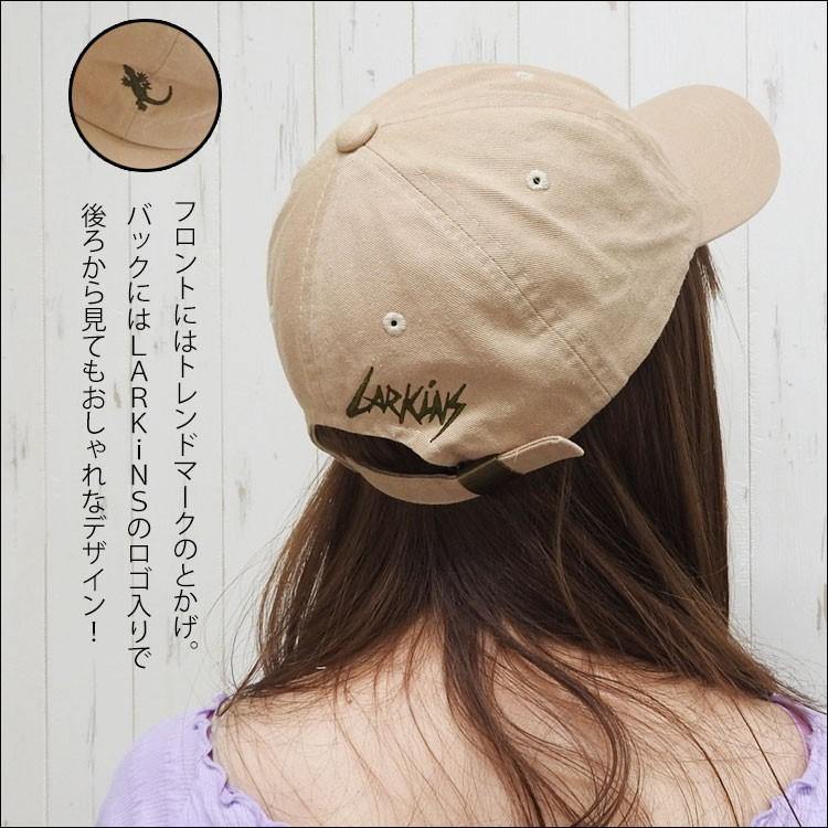 ラーキンス キャップ レディース ブランド Larkins 刺繍 かわいい Uv 帽子 メンズ 大きいサイズ ローキャップ 無地 ベージュ アウトドア 日よけ 母の日 21 Cap 026 One Style Of Self 通販 Yahoo ショッピング