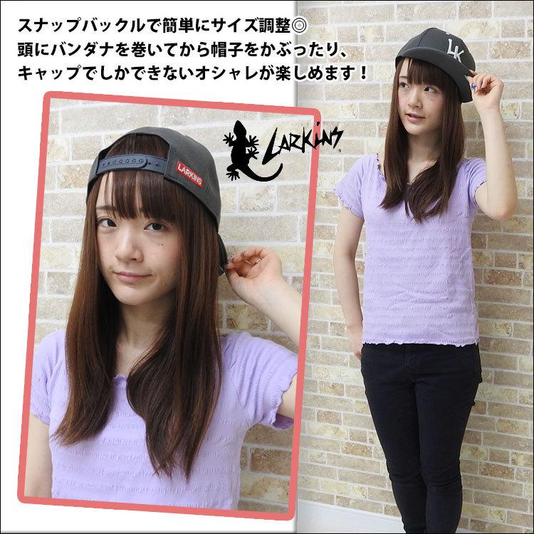 ラーキンス キャップ レディース ブランド おしゃれ かっこいい カジュアル 帽子 Uv メンズ 大きいサイズ Larkins ベースボールキャップ 無地 キャップ 黒 白 Cap 028 One Style Of Self 通販 Yahoo ショッピング