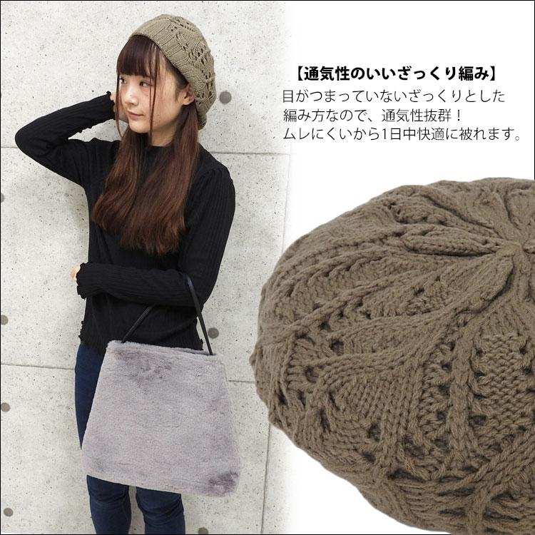 ベレー帽 レディース おしゃれ 帽子 ゆったり 大きめ 秋冬 ニット キャップ ベレー帽 ブランド かわいい シンプル カジュアル メンズ ぼうし 無地 軽い 女性 黒 Cap 030 One Style Of Self 通販 Yahoo ショッピング