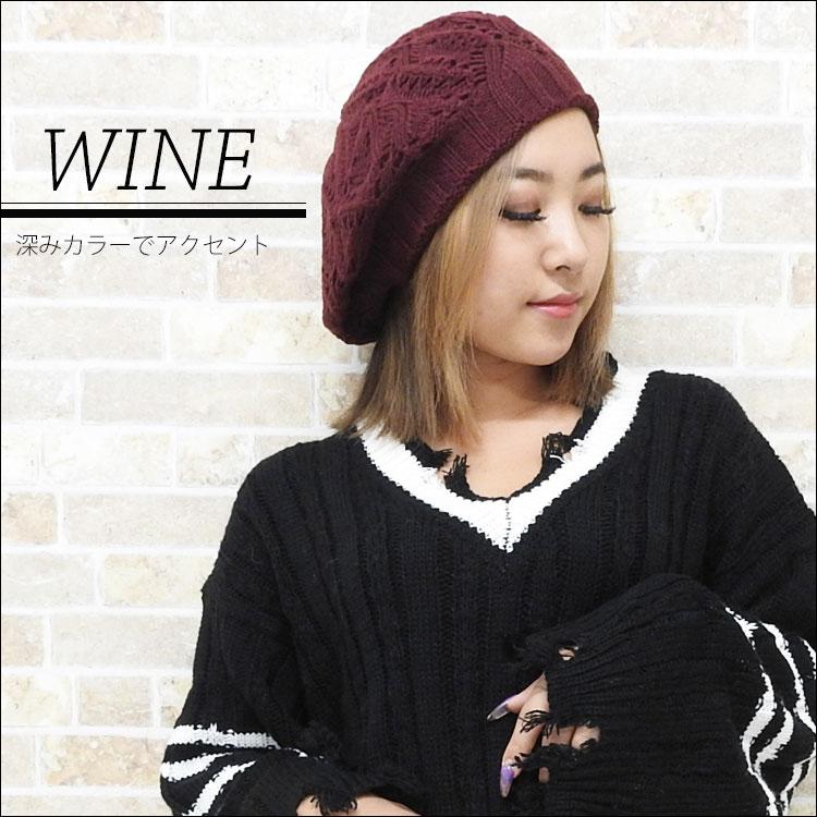 ベレー帽 レディース おしゃれ 帽子 ゆったり 大きめ 秋冬 ニット キャップ ベレー帽 ブランド かわいい シンプル カジュアル メンズ ぼうし 無地 軽い 女性 黒 Cap 030 One Style Of Self 通販 Yahoo ショッピング