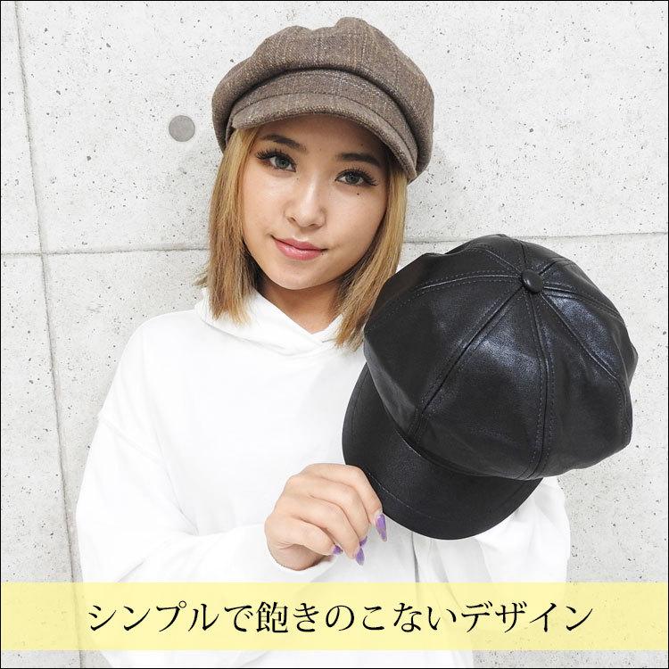 帽子 レディース キャスケット 秋冬 キャップ 大きいサイズ ぼうし おしゃれ かわいい つば 小顔 防寒 ハンチング カジュアル 無地 レザー チェック 母の日 秋 Cap 031 One Style Of Self 通販 Yahoo ショッピング