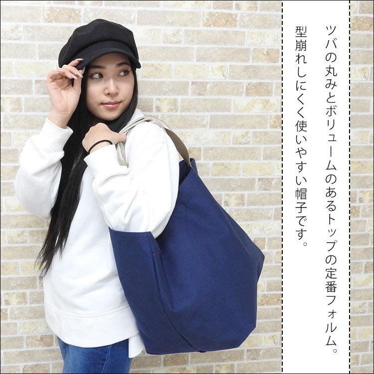 キャスケット レディース 春夏 帽子 Uv 対策 大きいサイズ 深め 麻 小顔効果 人気大割引 紫外線対策 レザー ハンチング帽 自転車 アウトドア つば 黒 日よけ おしゃれ 無地