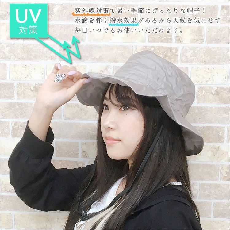 サファリハット レディース 撥水 Uv 大きめ 折りたたみ おしゃれ レインハット 自転車 飛ばない カジュアル つば広ハット あご紐 キッズ アウトドア 帽子 無地 Cap 044 One Style Of Self 通販 Yahoo ショッピング