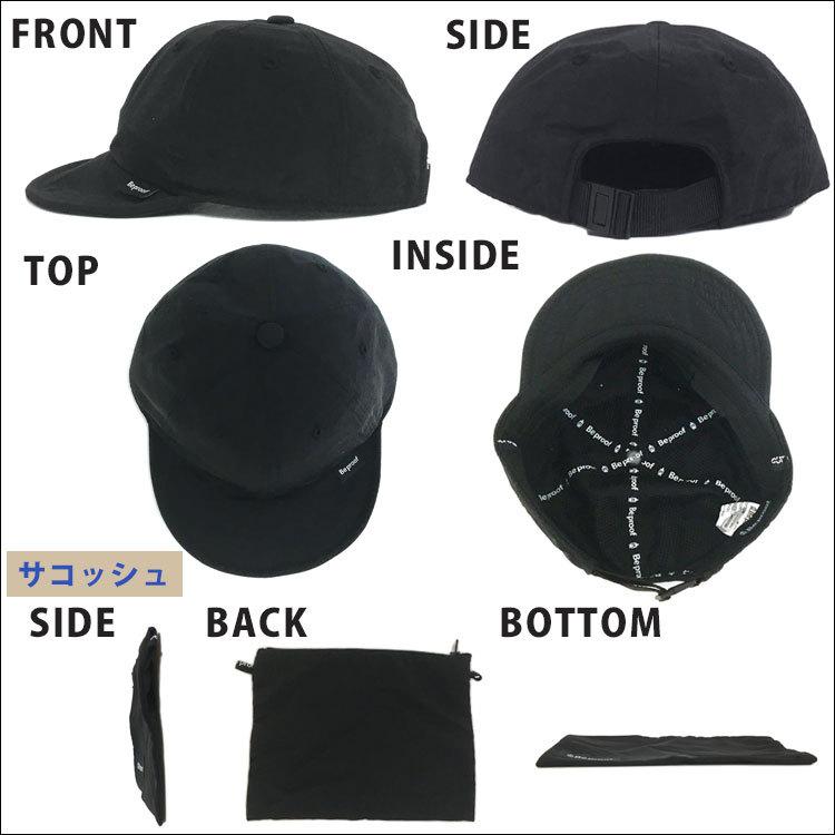 キャップ レディース Uv 帽子 ブランド 撥水 サービス メッシュ つば広 ワークキャップ 大きいサイズ 折りたたみ 黒 夏 日よけ レイン アウトドア 無地 おしゃれ ゴルフ