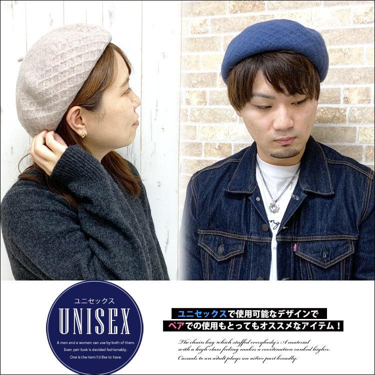 超美品 プレゼント 60代 防寒 ベレー帽 青 暖かい おしゃれ ゆったり ウール バスク 大きめ ベレー 秋冬 レディース 帽子 フェルト ブランド 女性 50代 かぶり方 40代 財布 帽子 ファッション小物