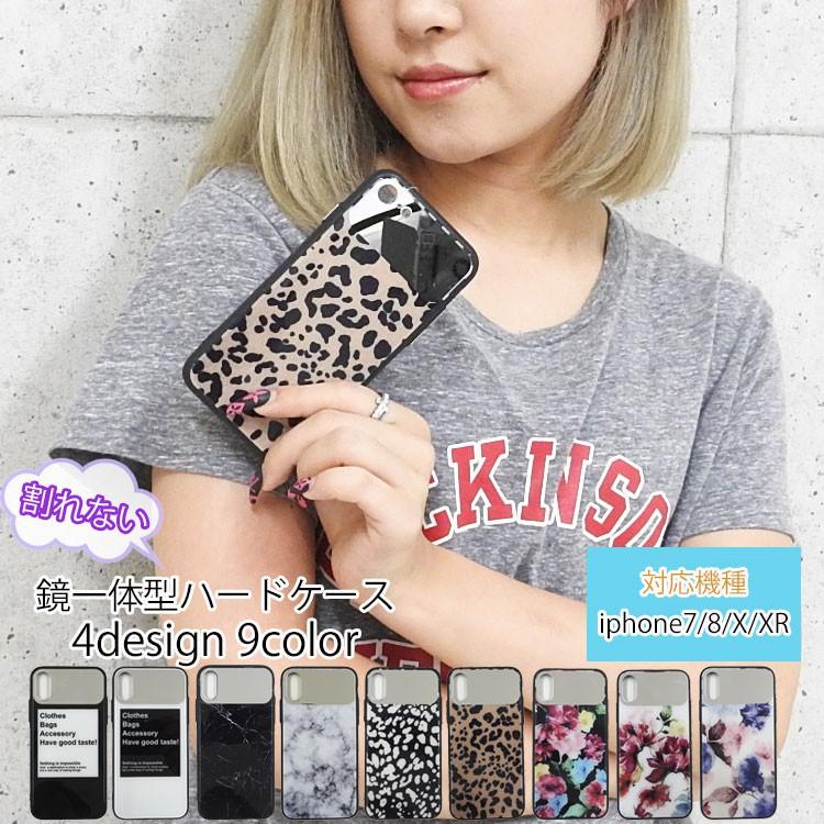 Iphone Xr ケース おしゃれ 女性 耐衝撃 鏡 ハードケース Iphonexr アイフォン スマホケース Iphone8 Iphone8プラス Iphone7 ミラー付き シンプル 花 大理石 Case 019 One Style Of Self 通販 Yahoo ショッピング