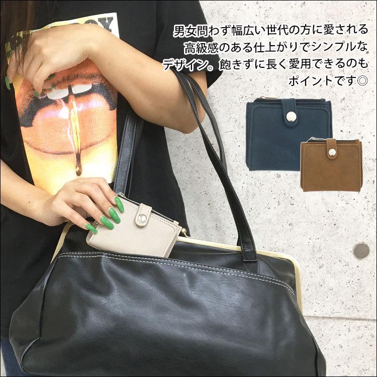 キーケース レディース 革 6連 ブランド スマートキー 車 ファスナー おしゃれ コンパクト カード 収納 小銭入れ 大容量 財布 一体型 二つ折り カジュアル 鍵 :case-031:One Style Of Self - 通販 - Yahoo!ショッピング キーケース レディース 革 6連 ブランド スマートキー 車 ファスナー おしゃれ コンパクト カード 収納 小銭入れ 大容量 財布 一体型 二つ折り カジュアル 鍵 :case-031:One Style Of Self - 通販 - Yahoo!ショッピング