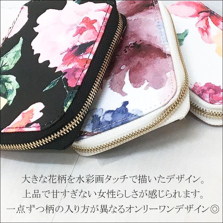 キーケース レディース ブランド 車 革 スマートキー 2つ 鍵入れ カード 収納 6連 おしゃれ 可愛い スマートキーケース コンパクト レザー 花柄 女性 Icカード Case 038 One Style Of Self 通販 Yahoo ショッピング