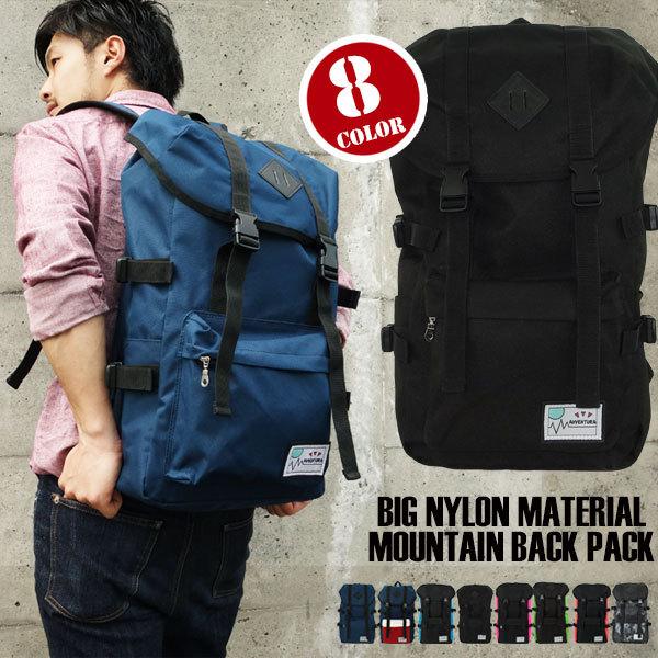 リュック リュックサック メンズ 大容量 軽量 撥水 防水 おしゃれ ナイロン スクエアリュック 黒 大きめ 軽い 通勤 通学 男子 高校生 B4 アウトドア スポーツ 国内外の人気が集結
