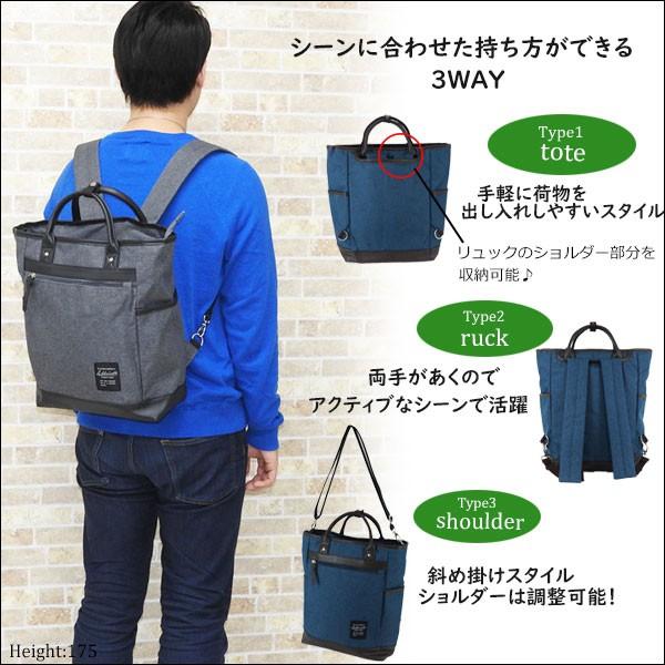 3way リュック リュックサック メンズ スクエア ビジネスバッグ 大容量 通勤 ショルダー 斜めがけ トートバッグ 帆布 高校生 通学 黒 ビジネスリュック Mens Bag 145 One Style Of Self 通販 Yahoo ショッピング