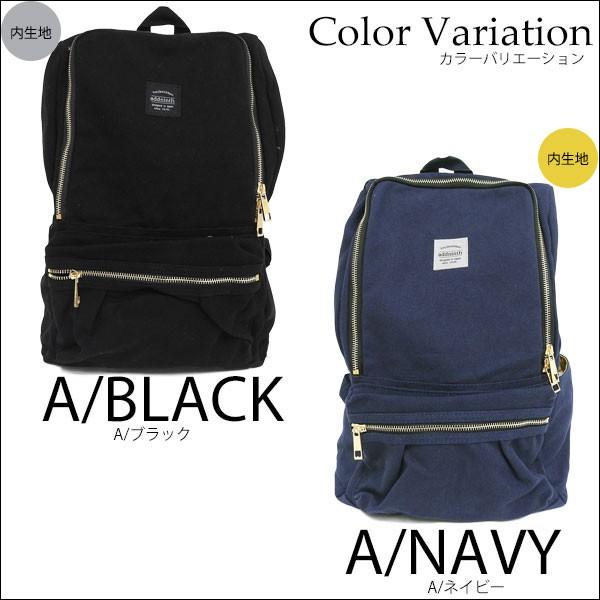 リュック リュックサック 通学 メンズ レディース 軽い 大容量 おしゃれ ナイロン リュック 黒 バックパック 大きめ デイパック メンズ きれいめ スクエア Mens Bag 232 One Style Of Self 通販 Yahoo ショッピング