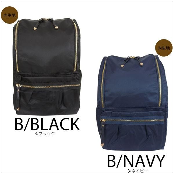 リュック リュックサック 通学 メンズ レディース 軽い 大容量 おしゃれ ナイロン リュック 黒 バックパック 大きめ デイパック メンズ きれいめ スクエア Mens Bag 232 One Style Of Self 通販 Yahoo ショッピング