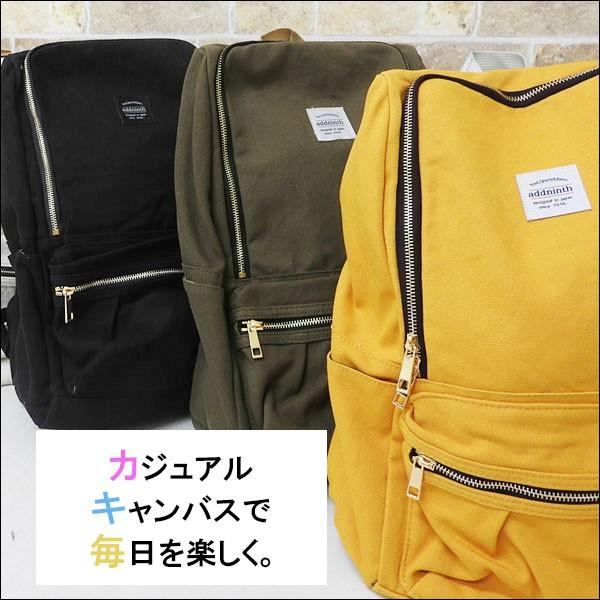 リュック リュックサック 通学 メンズ レディース 軽い 大容量 おしゃれ ナイロン リュック 黒 バックパック 大きめ デイパック メンズ きれいめ スクエア Mens Bag 232 One Style Of Self 通販 Yahoo ショッピング