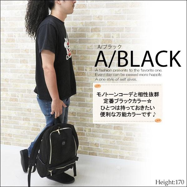 リュック リュックサック 通学 メンズ レディース 軽い 大容量 おしゃれ ナイロン リュック 黒 バックパック 大きめ デイパック メンズ きれいめ スクエア Mens Bag 232 One Style Of Self 通販 Yahoo ショッピング