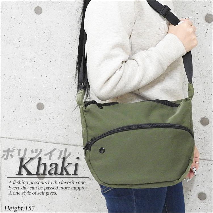 ショルダーバッグ ショルダーバック メンズ メッセンジャーバッグ メンズ ブランド 小さい 小さめ ミニバッグ 軽量 大容量 キャンバス 帆布 サコッシュ 通学 黒 Mens Bag 270 One Style Of Self 通販 Yahoo ショッピング