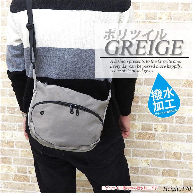 ショルダーバッグ ショルダーバック メンズ メッセンジャーバッグ メンズ ブランド 小さい 小さめ ミニバッグ 軽量 大容量 キャンバス 帆布 サコッシュ 通学 黒 Mens Bag 270 One Style Of Self 通販 Yahoo ショッピング