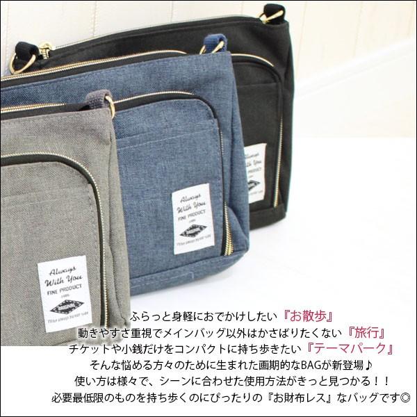 クラッチバッグ メンズ レディース 革 レザー ミニバッグ キャンバス 帆布 軽量 ブランド カジュアル 2way ショルダー セカンドバッグ 結婚式 パーティー Mens Bag 301 One Style Of Self 通販 Yahoo ショッピング