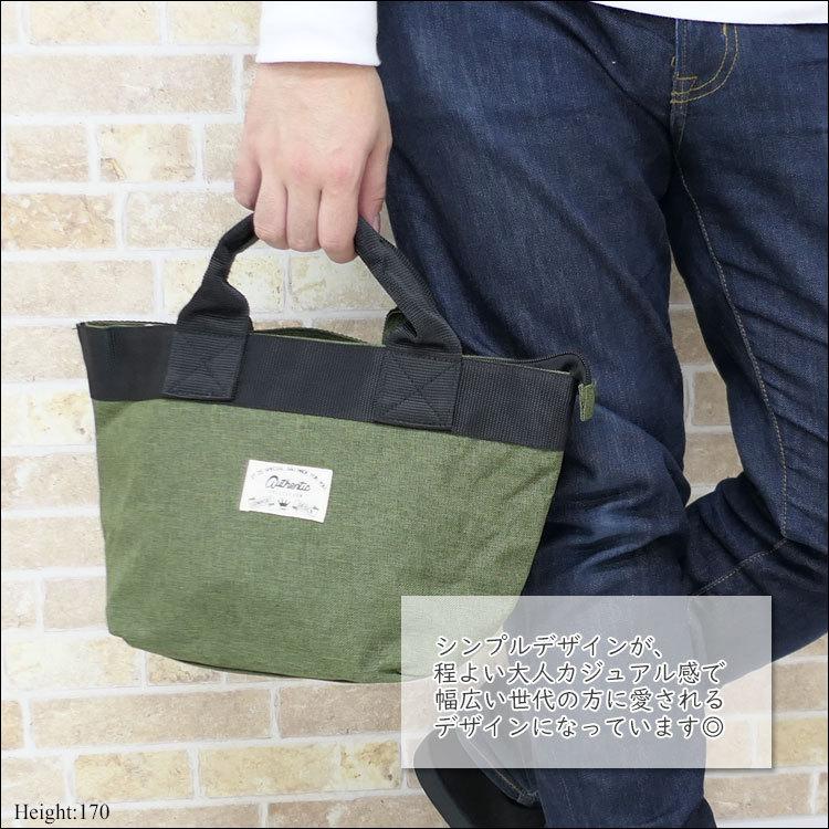 メンズ トートバッグ ミニトートバッグ 小さめ 大容量 軽い 布 撥水 ファスナー付き おしゃれ シンプル 無地 通学 通勤 ビジネス 旅行 男女兼用 ランチバッグ Mens Bag 344 One Style Of Self 通販 Yahoo ショッピング