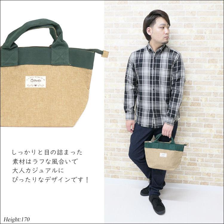 メンズ トートバッグ ミニトートバッグ 小さめ 大容量 軽い 布 撥水 ファスナー付き おしゃれ シンプル 無地 通学 通勤 ビジネス 旅行 男女兼用 ランチバッグ Mens Bag 344 One Style Of Self 通販 Yahoo ショッピング