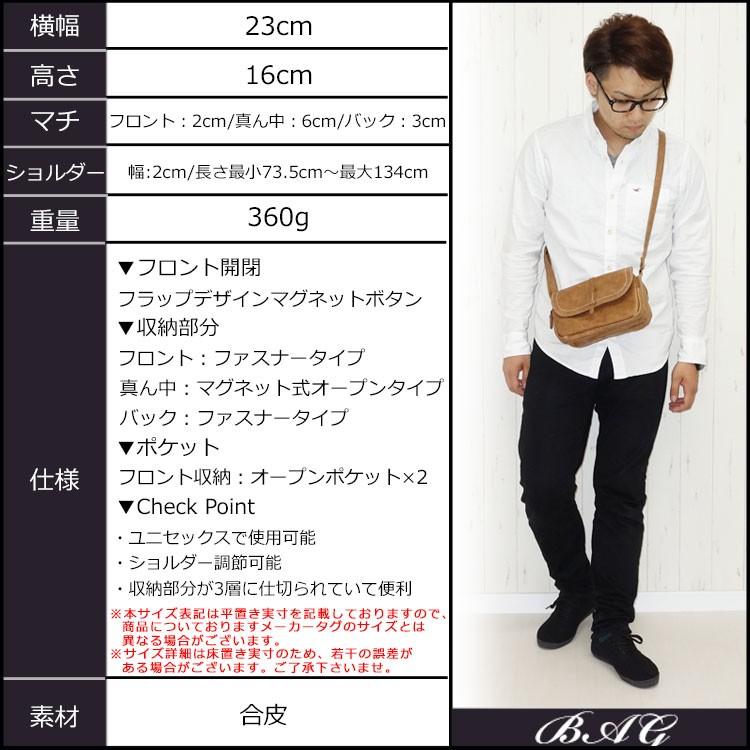 ショルダーバッグ メンズ ミニショルダーバック レザー サコッシュ 人気 小さめ ブランド おしゃれ 合皮 ミニバッグ シンプル カジュアル ブラウン Mens Bag 360 One Style Of Self 通販 Yahoo ショッピング