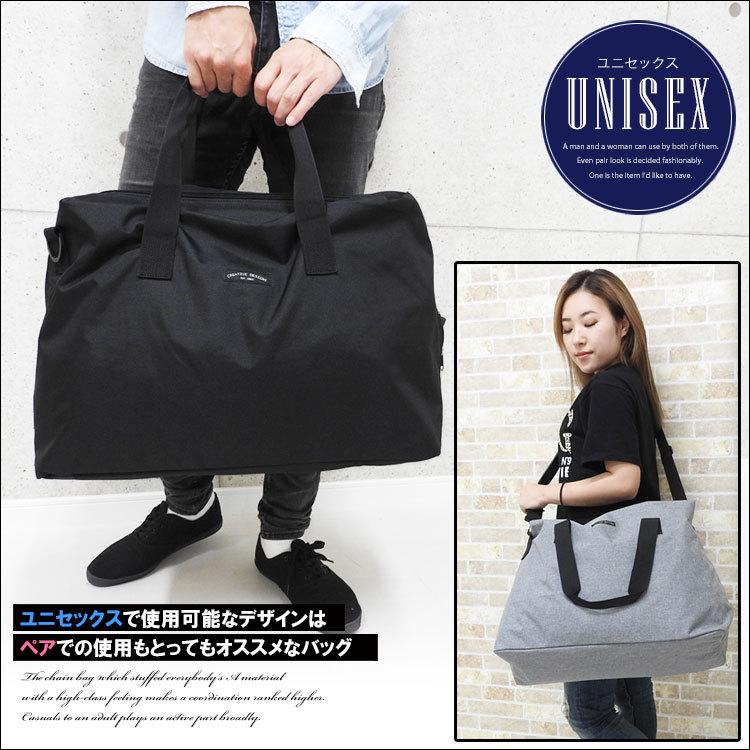 ボストンバッグ メンズ 旅行 大きめ 軽量 おしゃれ 簡易防水 撥水 ナイロン 大容量 キャリーオンバッグ 旅行カバン 旅行バッグ 修学旅行 出張 ゴルフ 2泊 黒 Mens Bag 399 One Style Of Self 通販 Yahoo ショッピング