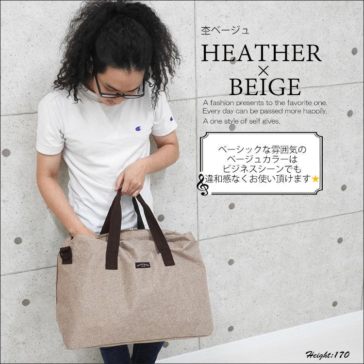 ボストンバッグ メンズ 旅行 大きめ 軽量 おしゃれ 簡易防水 撥水 ナイロン 大容量 キャリーオンバッグ 旅行カバン 旅行バッグ 修学旅行 出張 ゴルフ 2泊 黒 Mens Bag 399 One Style Of Self 通販 Yahoo ショッピング