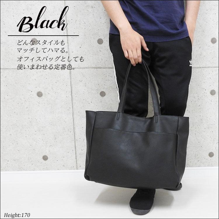 トートバッグ 大きめ 横 ファスナー付き 革 出張 ビジネスバッグ メンズ ブランド おしゃれ かっこいい 大容量 Pc 軽い レザー 合皮 通勤カバン 40代 黒 Mens Bag 468 One Style Of Self 通販 Yahoo ショッピング