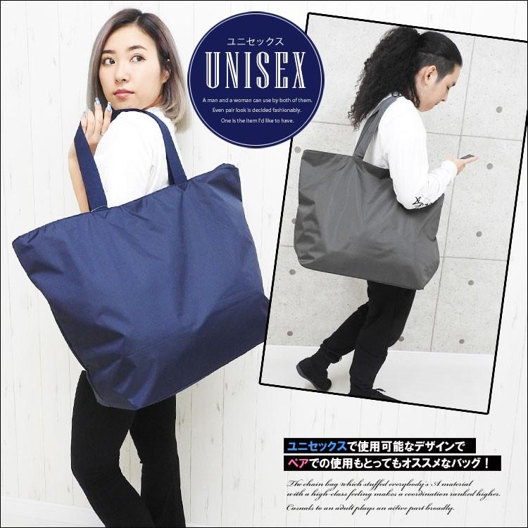 トートバッグ メンズ 大容量 大きめ 大きい 軽い おしゃれ メンズバッグ ビジネス 通勤 カジュアル 無地 通学 横 アウトドア 旅行 黒 ビッグトートバッグ Mens Bag 490 One Style Of Self 通販 Yahoo ショッピング