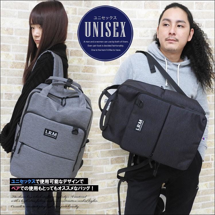 リュック メンズ おしゃれ 大容量 ビジネス 学生 スポーツ 撥水 大学生 ビジネスバッグ ビジネスリュック 薄型 防犯 ブランド 通勤 通学 防災 災害 大きめ 軽量 Mens Bag 526 One Style Of Self 通販 Yahoo ショッピング