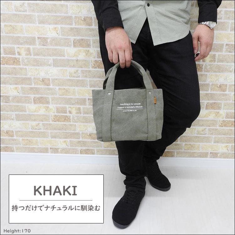 トートバッグ メンズ ミニバッグ トート キャンバス 帆布 小さめ 大容量 おしゃれ ランチ ミニトートバッグ 仕切り 軽量 シンプル 革 ブランド ミニトート 布 Mens Bag 556 One Style Of Self 通販 Yahoo ショッピング