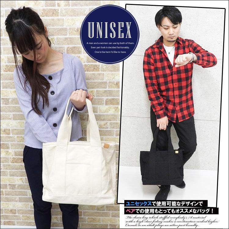 トートバッグ メンズ ブランド 布 レディース 大きめ おしゃれ 大容量 ビジネス キャンバス 通勤 通学 手提げバッグ 帆布 軽い 無地 ミニトートバッグ 革 黒 Mens Bag 561 One Style Of Self 通販 Yahoo ショッピング