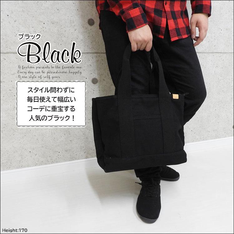 トートバッグ メンズ ブランド 布 レディース 大きめ おしゃれ 大容量 ビジネス キャンバス 通勤 通学 手提げバッグ 帆布 軽い 無地 ミニトートバッグ 革 黒 Mens Bag 561 One Style Of Self 通販 Yahoo ショッピング