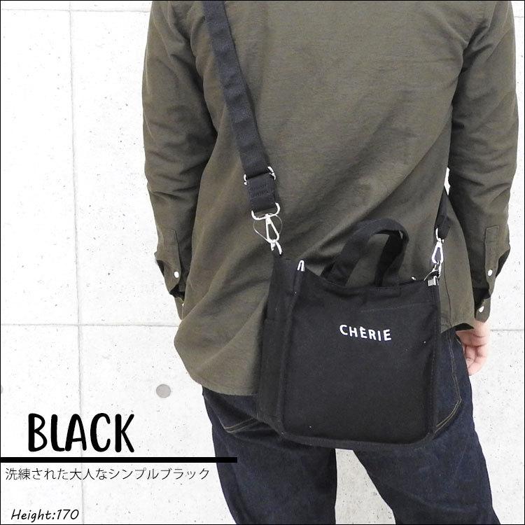 2way ショルダーバッグ 小さめ おしゃれ 斜め掛け 布 ミニショルダーバッグ ブランド 軽量 大容量 キャンバス トートバッグ 帆布 シンプル 肩掛け アウトドア Mens Bag 590 One Style Of Self 通販 Yahoo ショッピング