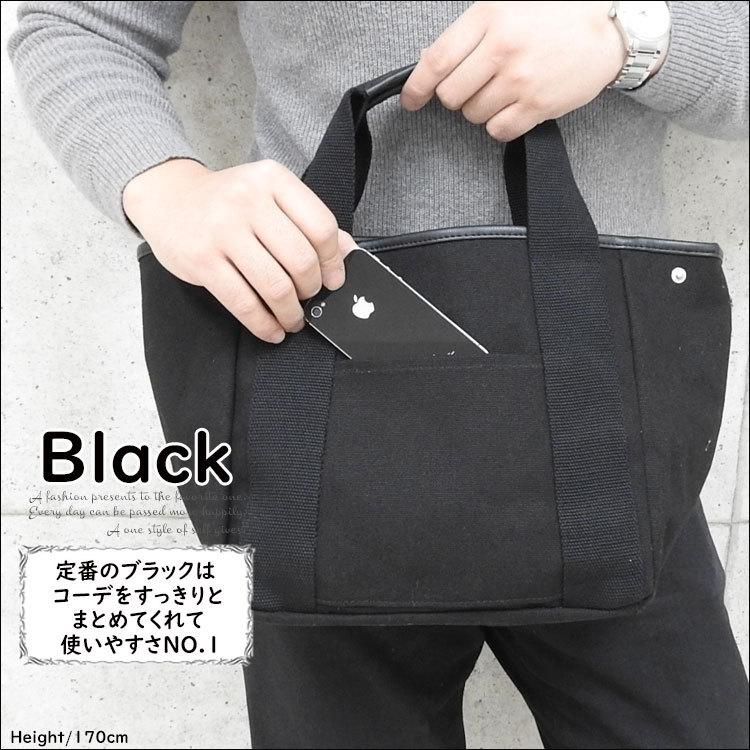 トートバッグ メンズ 小さめ 布 おしゃれ 2way ミニトートバッグ ブランド キャンバス 仕切り レディース 帆布 大きめ 革 手提げバッグ ビジネス 通勤 通学 Mens Bag 597 One Style Of Self 通販 Yahoo ショッピング
