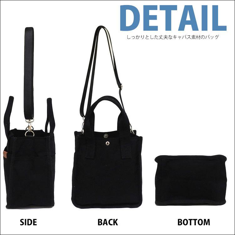 2way ショルダーバッグ メンズ 小さい 斜め掛け 布 ミニショルダーバッグ ブランド おしゃれ 大容量 シンプル 抗菌防臭 キャンバス トート スクエア 通勤通学 Mens Bag 612 One Style Of Self 通販 Yahoo ショッピング