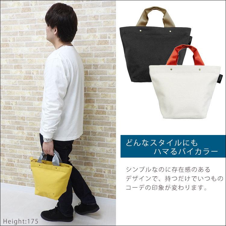 トートバッグ メンズ 布 小さめ ブランド 大容量 キャンバス ミニトートバッグ ゴルフ ミニ ランチバッグ お弁当 ラミネート シンプル 帆布 大きめ 無地 自立 Mens Bag 624 One Style Of Self 通販 Yahoo ショッピング
