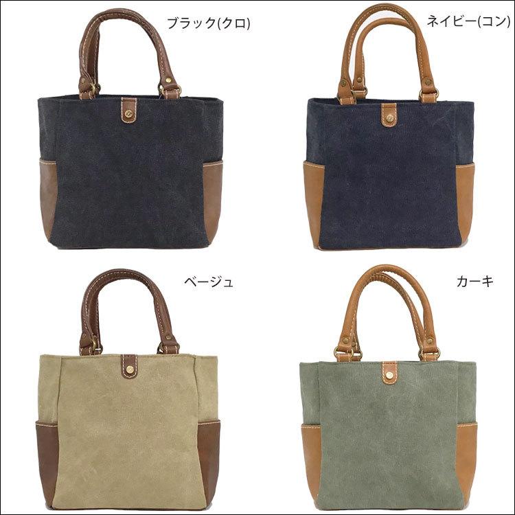 ミニトートバッグ ブランド メンズ 帆布 革 軽量 大容量 収納 トートバッグ ミニ キャンバス 合皮 小さめ 肩掛け カジュアル スクエア 無地 レザー 丈夫 ゴルフ :mens-bag-627:One Style Of Self - 通販 - Yahoo!ショッピング ミニトートバッグ ブランド メンズ 帆布 革 軽量 大容量 収納 トートバッグ ミニ キャンバス 合皮 小さめ 肩掛け カジュアル スクエア 無地 レザー 丈夫 ゴルフ :mens-bag-627:One Style Of Self - 通販 - Yahoo!ショッピング