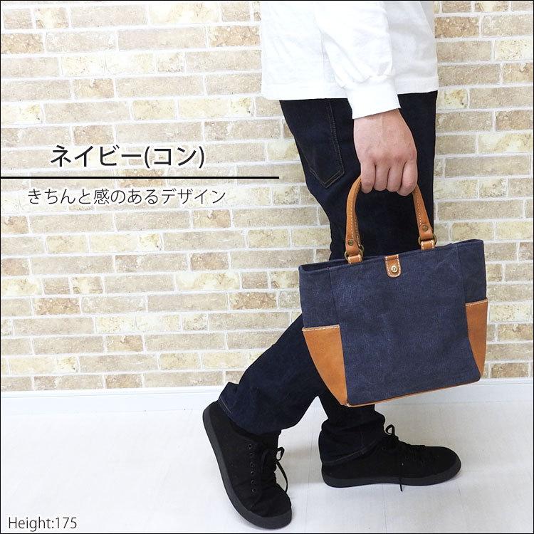 ミニトートバッグ ブランド メンズ 帆布 革 軽量 大容量 収納 トートバッグ ミニ キャンバス 合皮 小さめ 肩掛け カジュアル スクエア 無地 レザー 丈夫 ゴルフ :mens-bag-627:One Style Of Self - 通販 - Yahoo!ショッピング ミニトートバッグ ブランド メンズ 帆布 革 軽量 大容量 収納 トートバッグ ミニ キャンバス 合皮 小さめ 肩掛け カジュアル スクエア 無地 レザー 丈夫 ゴルフ :mens-bag-627:One Style Of Self - 通販 - Yahoo!ショッピング
