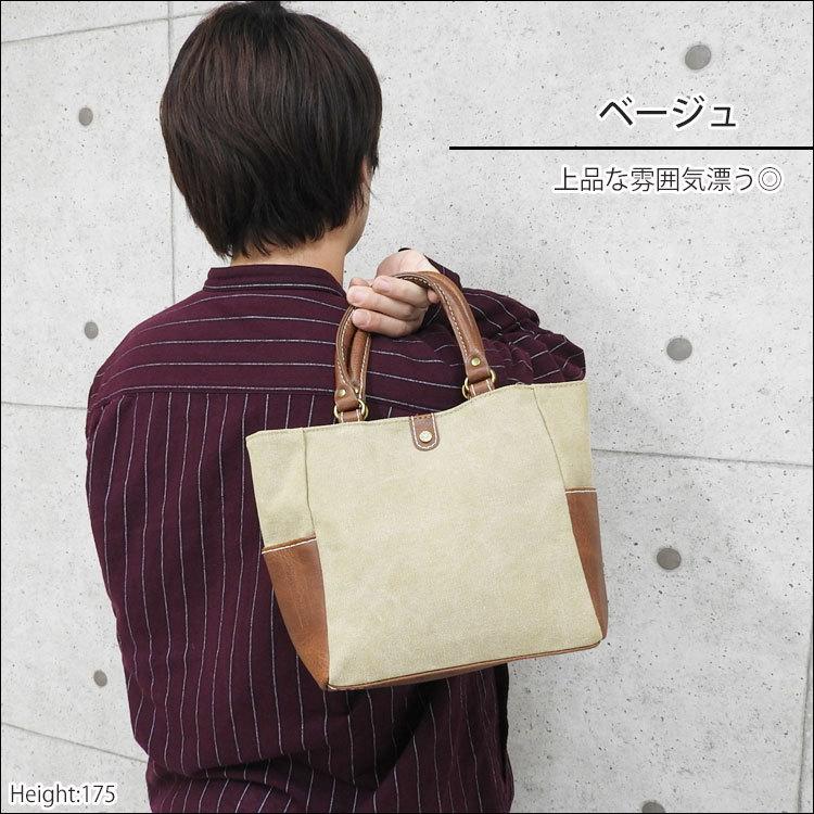 ミニトートバッグ ブランド メンズ 帆布 革 軽量 大容量 収納 トートバッグ ミニ キャンバス 合皮 小さめ 肩掛け カジュアル スクエア 無地 レザー 丈夫 ゴルフ :mens-bag-627:One Style Of Self - 通販 - Yahoo!ショッピング ミニトートバッグ ブランド メンズ 帆布 革 軽量 大容量 収納 トートバッグ ミニ キャンバス 合皮 小さめ 肩掛け カジュアル スクエア 無地 レザー 丈夫 ゴルフ :mens-bag-627:One Style Of Self - 通販 - Yahoo!ショッピング