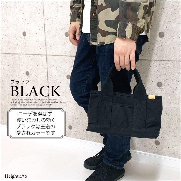 割引発見 トートバッグ メンズ 小さめ ブランド キャンバス ミニトートバッグ 仕切り 布 ミニバッグ おしゃれ 帆布 シンプル ゴルフ スポーツ 丈夫 ランチバッグ 無地 黒 Whitesforracialequity Org