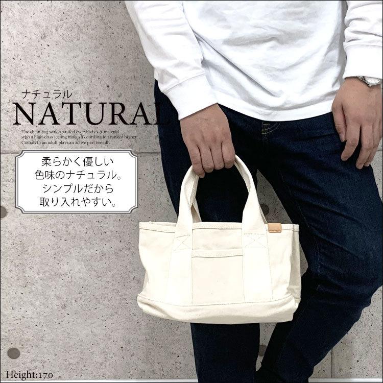 てなグッズや トートバッグ メンズ 小さめ ブランド キャンバス ミニトートバッグ 仕切り 布 ミニバッグ おしゃれ 帆布 シンプル ゴルフ スポーツ 丈夫 ランチバッグ 無地 黒 Aynaelda Com