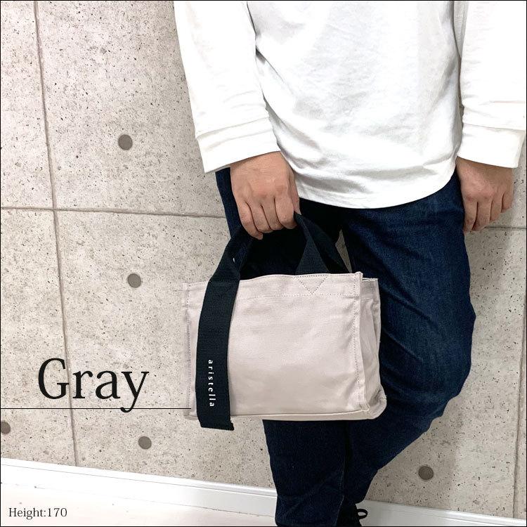 おしゃれ トートバッグ メンズ 帆布 小さめ キャンバス 大容量 軽い 布 ファスナー付き 2way ミニトートバッグ レディース 大きめ 無地 スクエア フラップ ランチバッグ Sportingoutlook Com